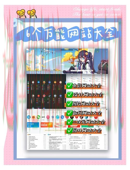 在哪里玩9博:探索最佳平台选择 在哪里玩9博:探索最佳平台选择