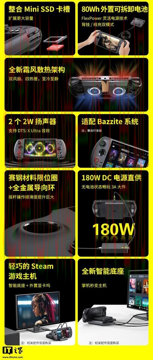 南宫体育手机APP官方下载安装指南