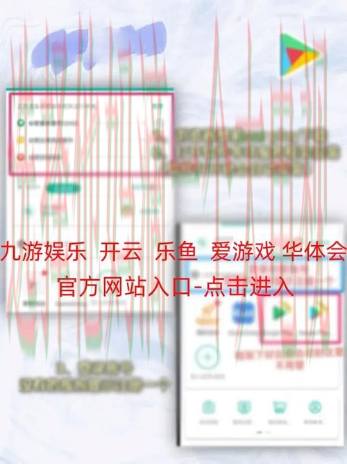 乐鱼最新官网升级版体验