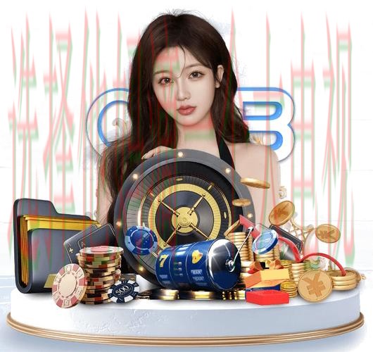 乐竞综合版全新体验