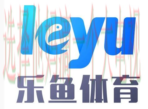 乐鱼体育游戏网精彩赛事尽享 乐鱼体育游戏网精彩赛事尽享