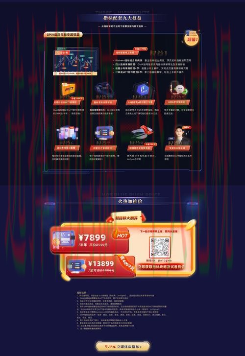 千亿娱乐官方链接平台大全 千亿娱乐官方链接平台大全