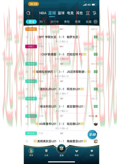 免费下载皇冠体育直播APP观看赛事 免费下载皇冠体育直播APP观看赛事