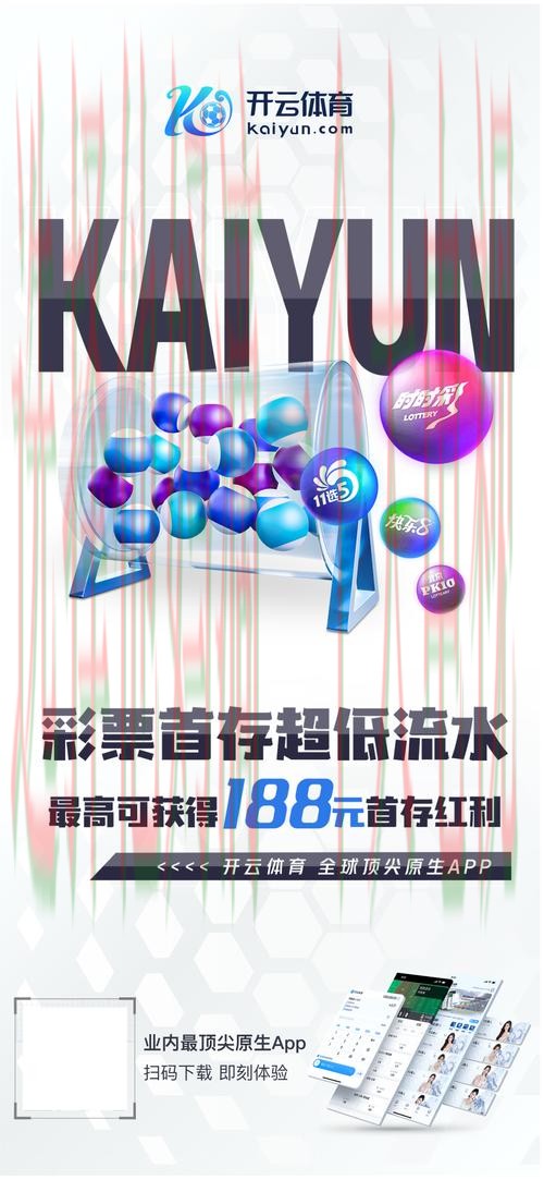 亚美娱乐登录入口最新官方平台推荐 亚美娱乐登录入口最新官方平台推荐