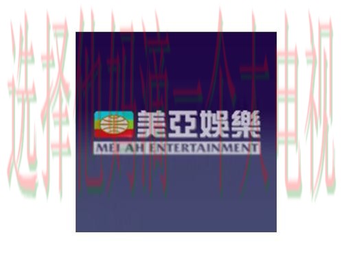 亚美娱乐登录入口最新官方平台推荐 亚美娱乐登录入口最新官方平台推荐