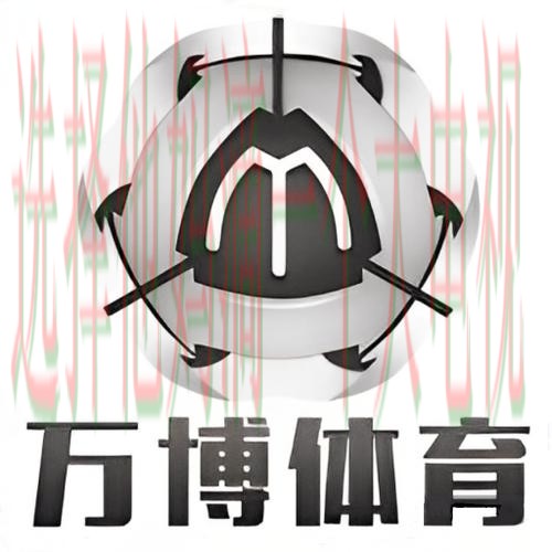 万博体育最新官网登陆入口解析