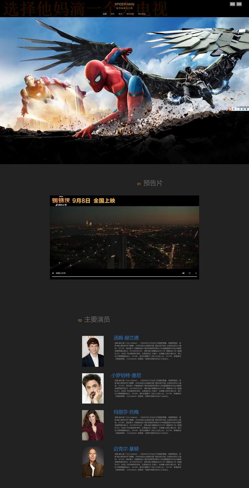 探索凯发网页版的多重功能和亮点 探索凯发网页版的多重功能和亮点