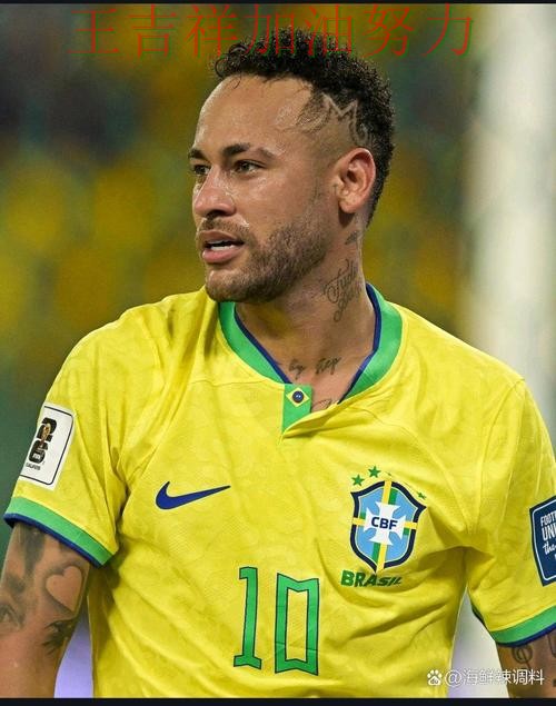 内马尔高效输出展现核心价值 赛后分析指出关键问题