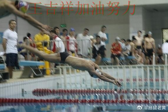 中国游泳队绝杀取胜点燃全场气氛 主帅用人思路受到讨论 中国游泳队绝杀取胜点燃全场气氛 主帅用人思路受到讨论