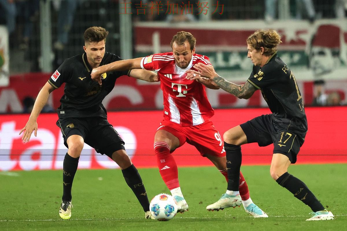 拜仁在德甲中主场取胜延续连胜势头 成为本轮最大看点 拜仁在德甲中主场取胜延续连胜势头 成为本轮最大看点