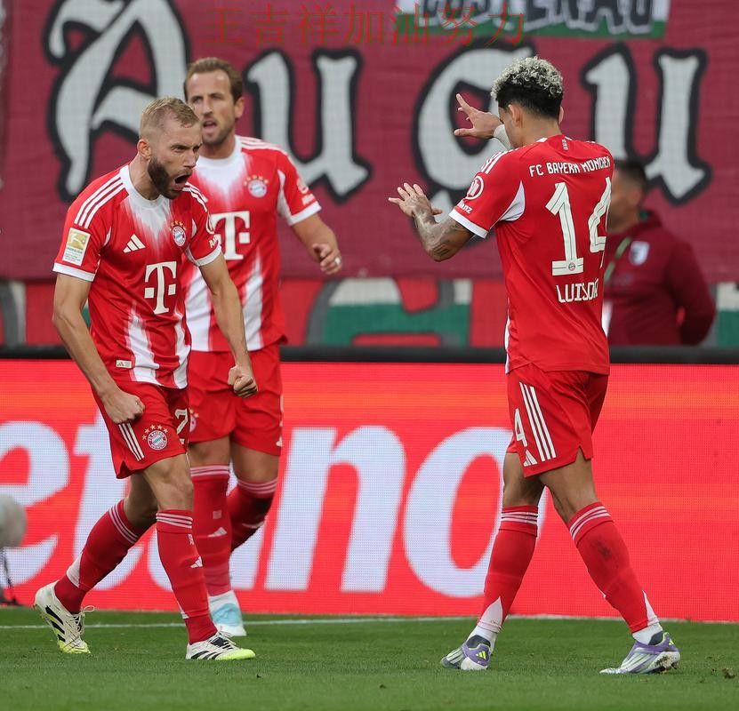 拜仁在德甲中主场取胜延续连胜势头 成为本轮最大看点 拜仁在德甲中主场取胜延续连胜势头 成为本轮最大看点