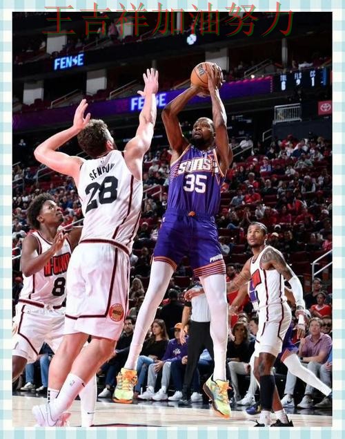 法甲焦点战回顾:太阳防线失误导致痛失好局 法甲焦点战回顾:太阳防线失误导致痛失好局