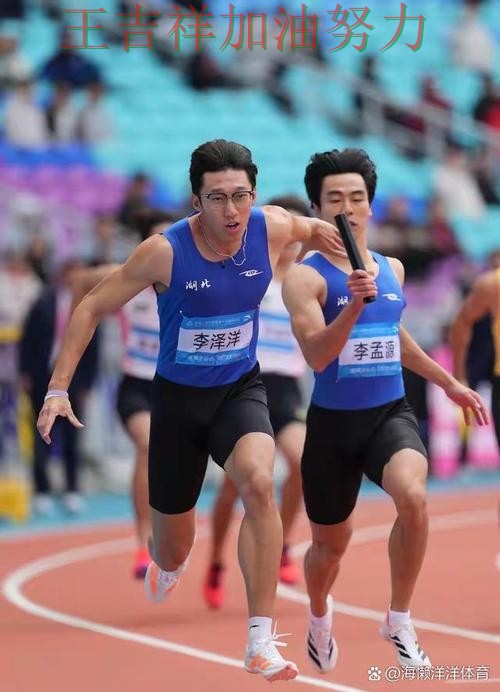 中国田径队战平对手后晋级前景生变 战术调整效果逐渐显现 中国田径队战平对手后晋级前景生变 战术调整效果逐渐显现