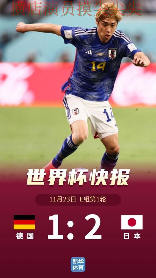 世界杯直播期间热门世界杯投注平台深度评测与直播入口分析 世界杯直播期间热门世界杯投注平台深度评测与直播入口分析
